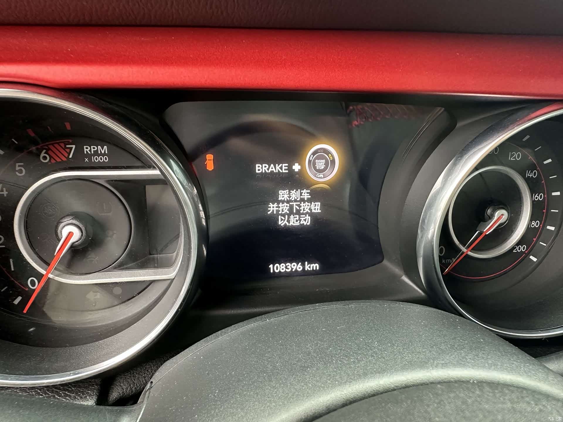 Jeep Wrangler, 2019 9