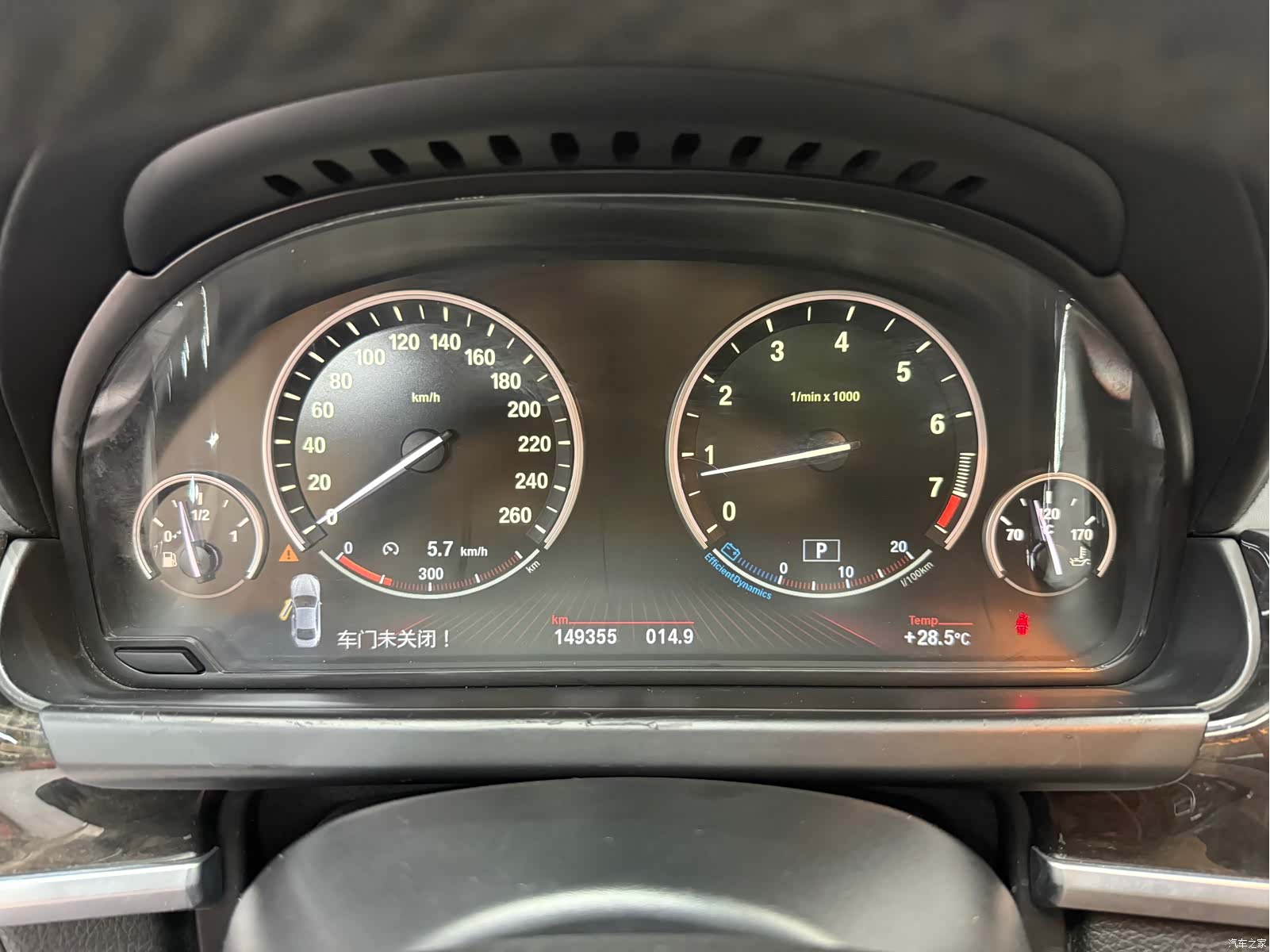 BMW 6 Series, 2012 12