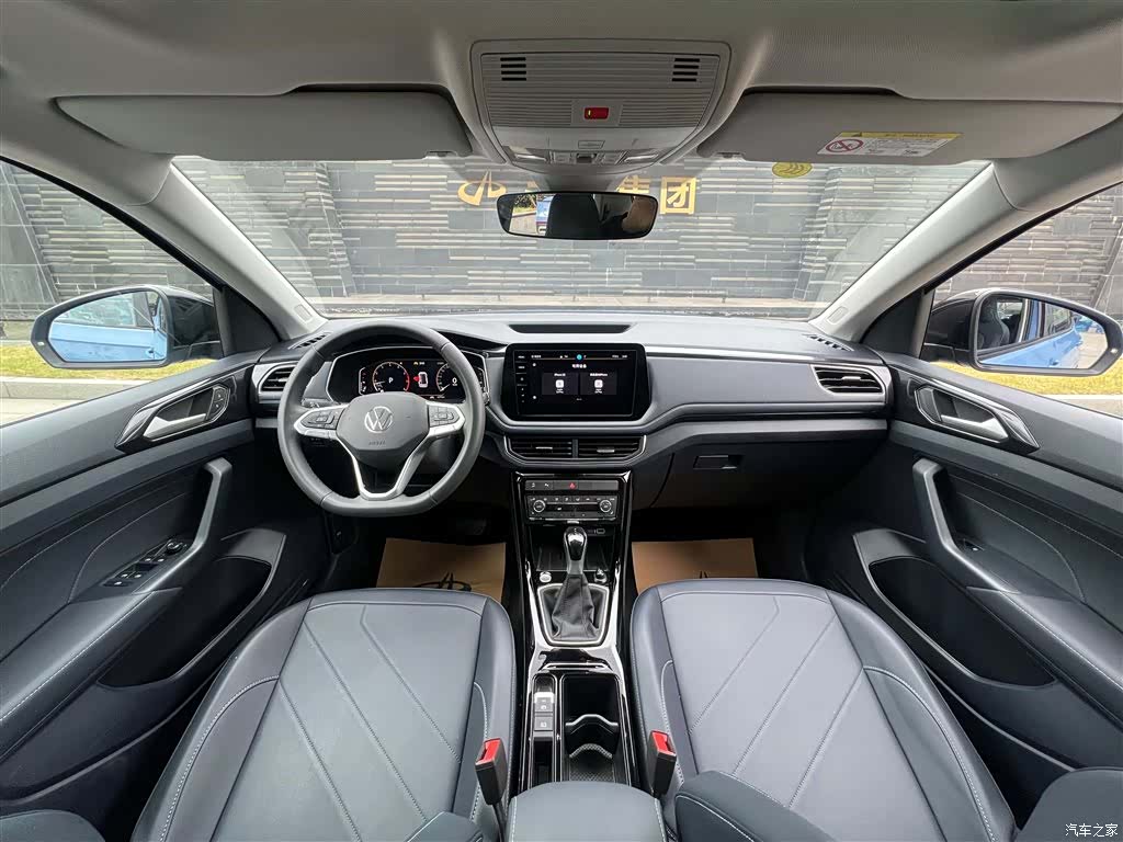 Volkswagen Tharu, 2024 6