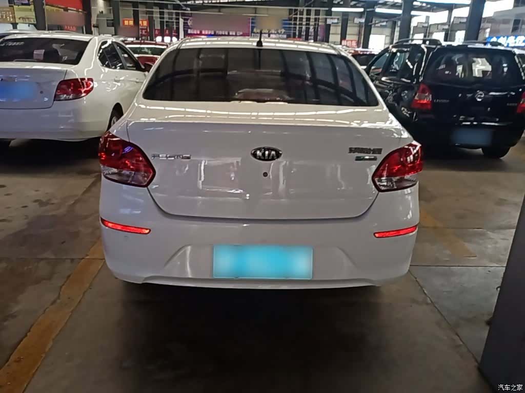 Kia Value, 2019 6