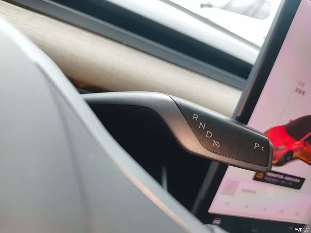 Tesla Model 3, 2021 14