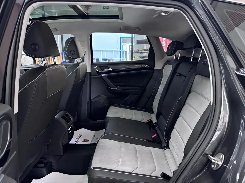 Volkswagen Tanyue X Volkswagen Tanyue X