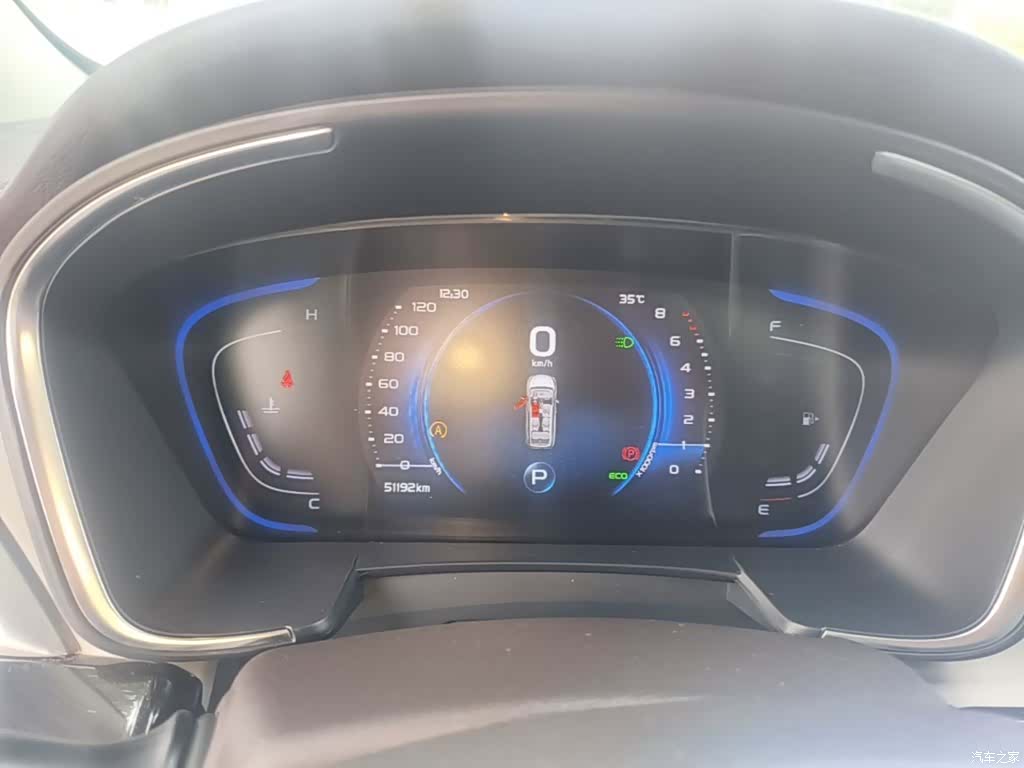 Geely Jiaji, 2020 8