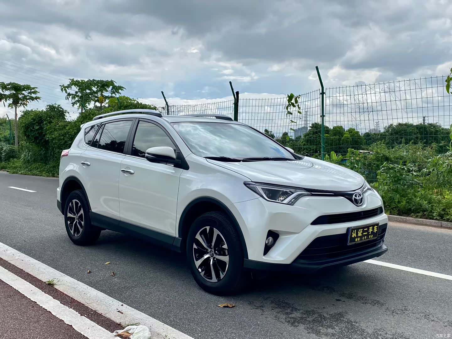 Toyota RAV4, 2019 3