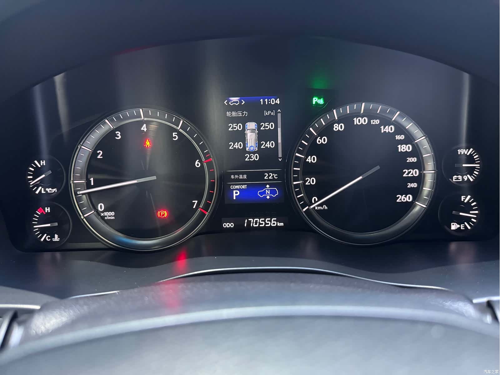 Lexus LX, 2019 17