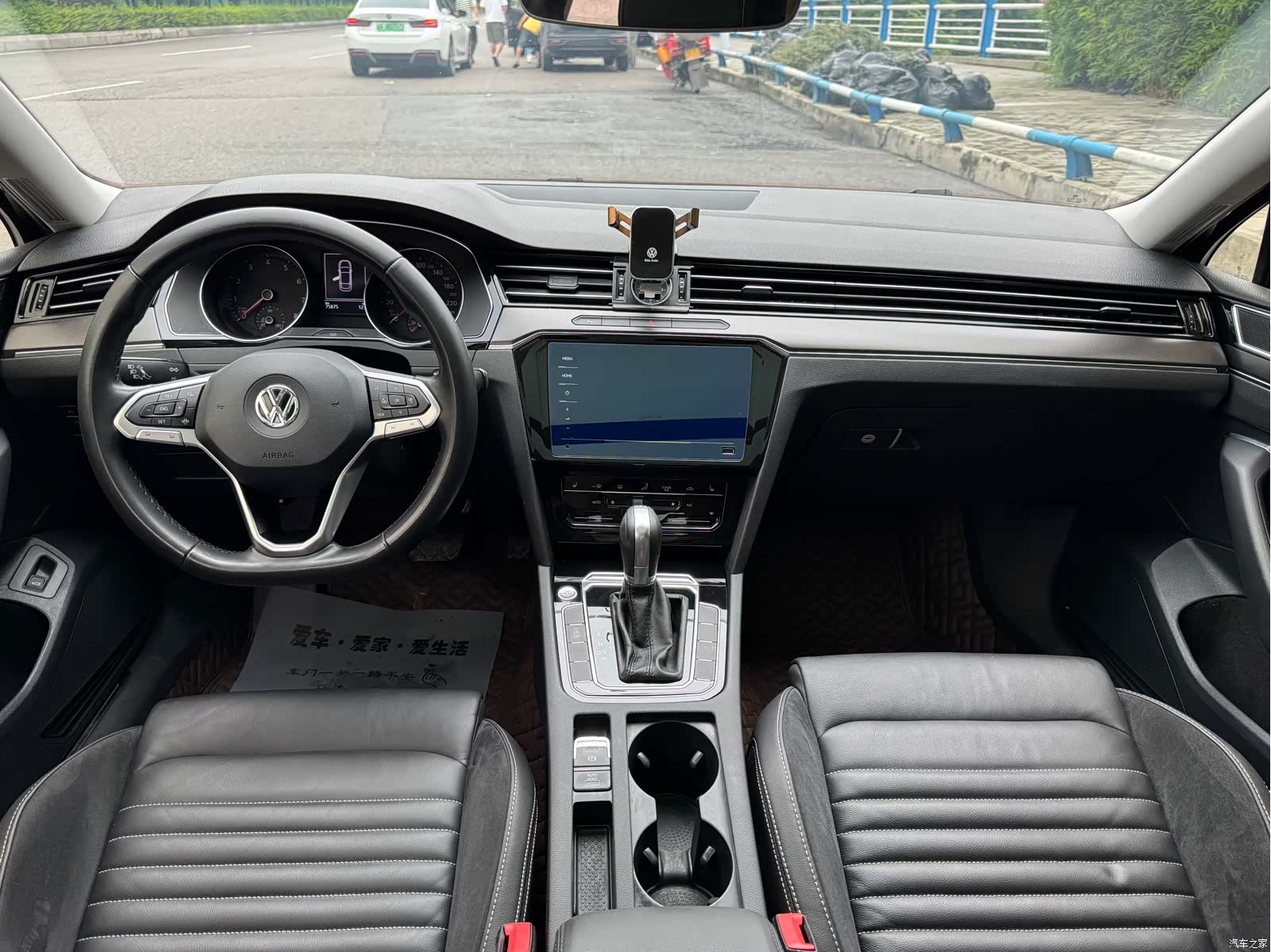 Volkswagen Magotan, 2020 6