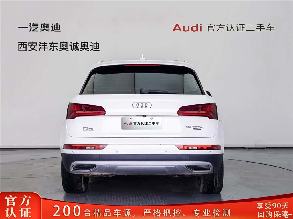 Audi Q5L, 2018 все фото