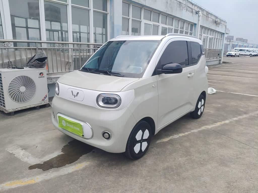 Wuling Mini EV