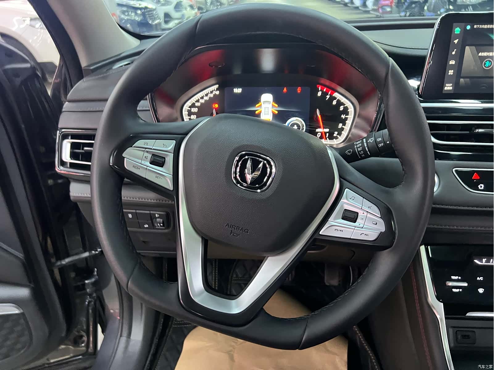 Changan CS75, 2024 13