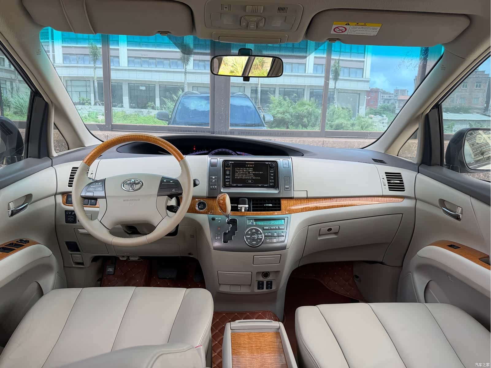 Toyota 7, 2012 12