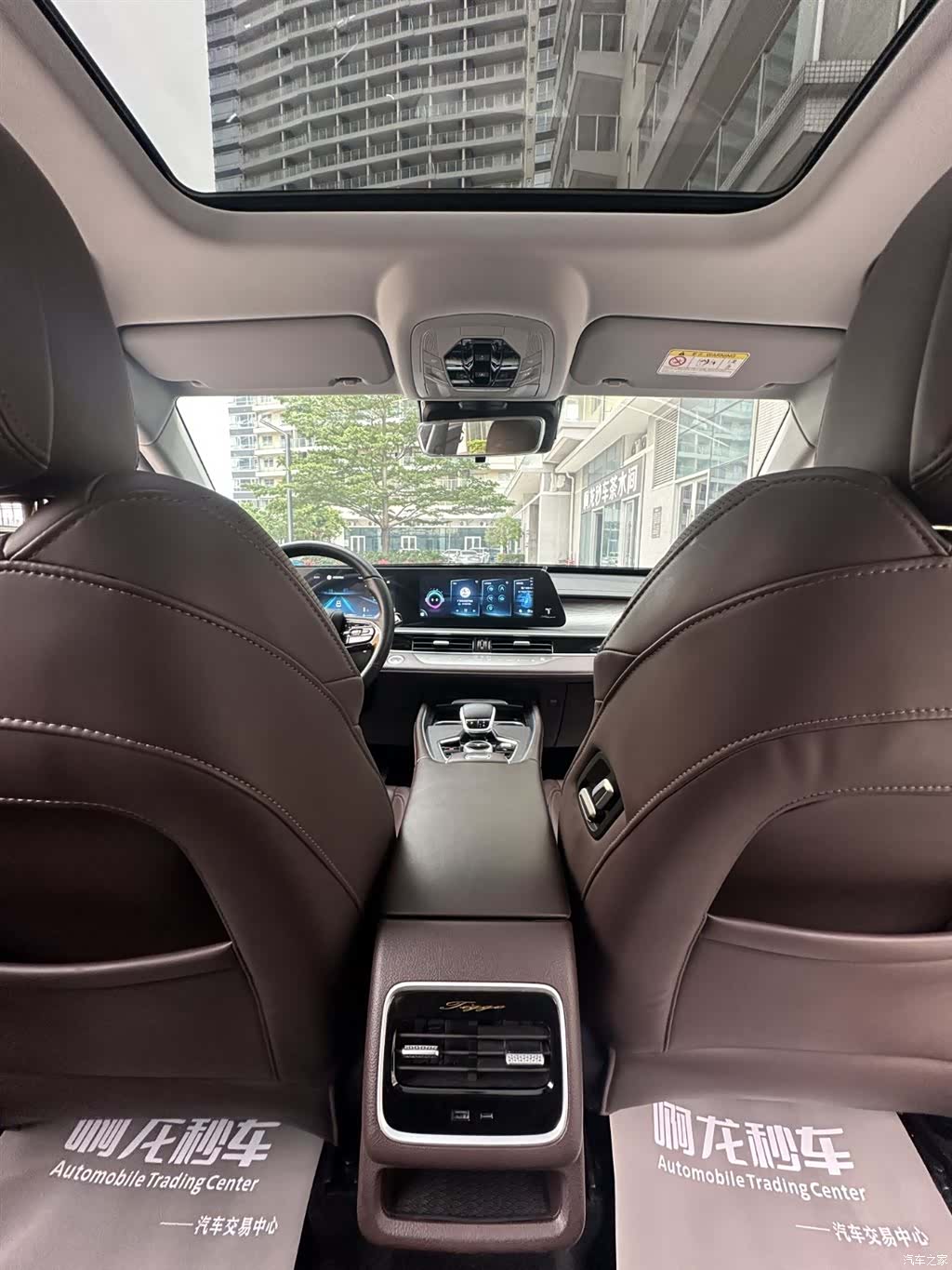 Chery Tiggo 8, 2023 20