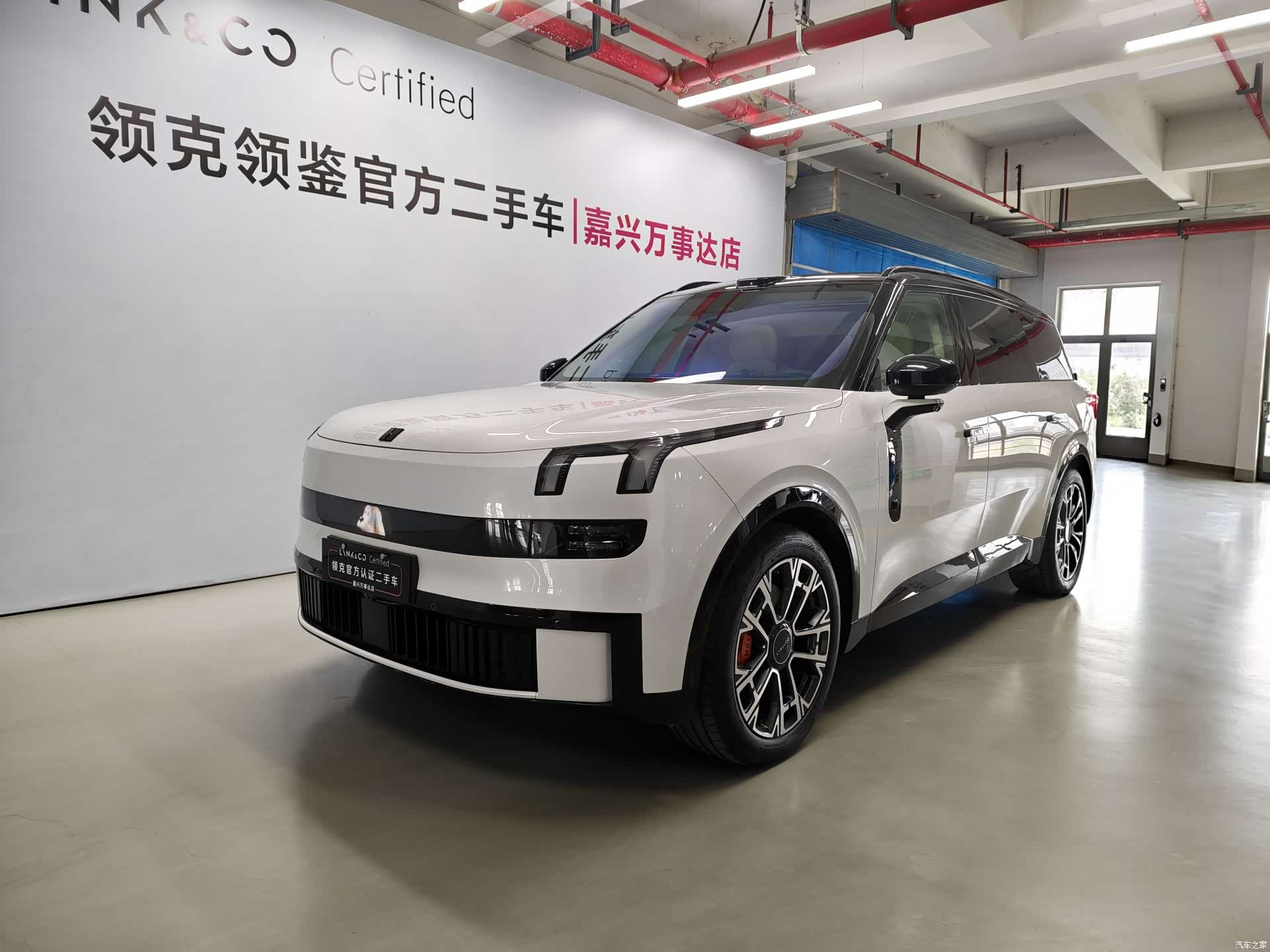 Lynk & Co 02, 2025 1