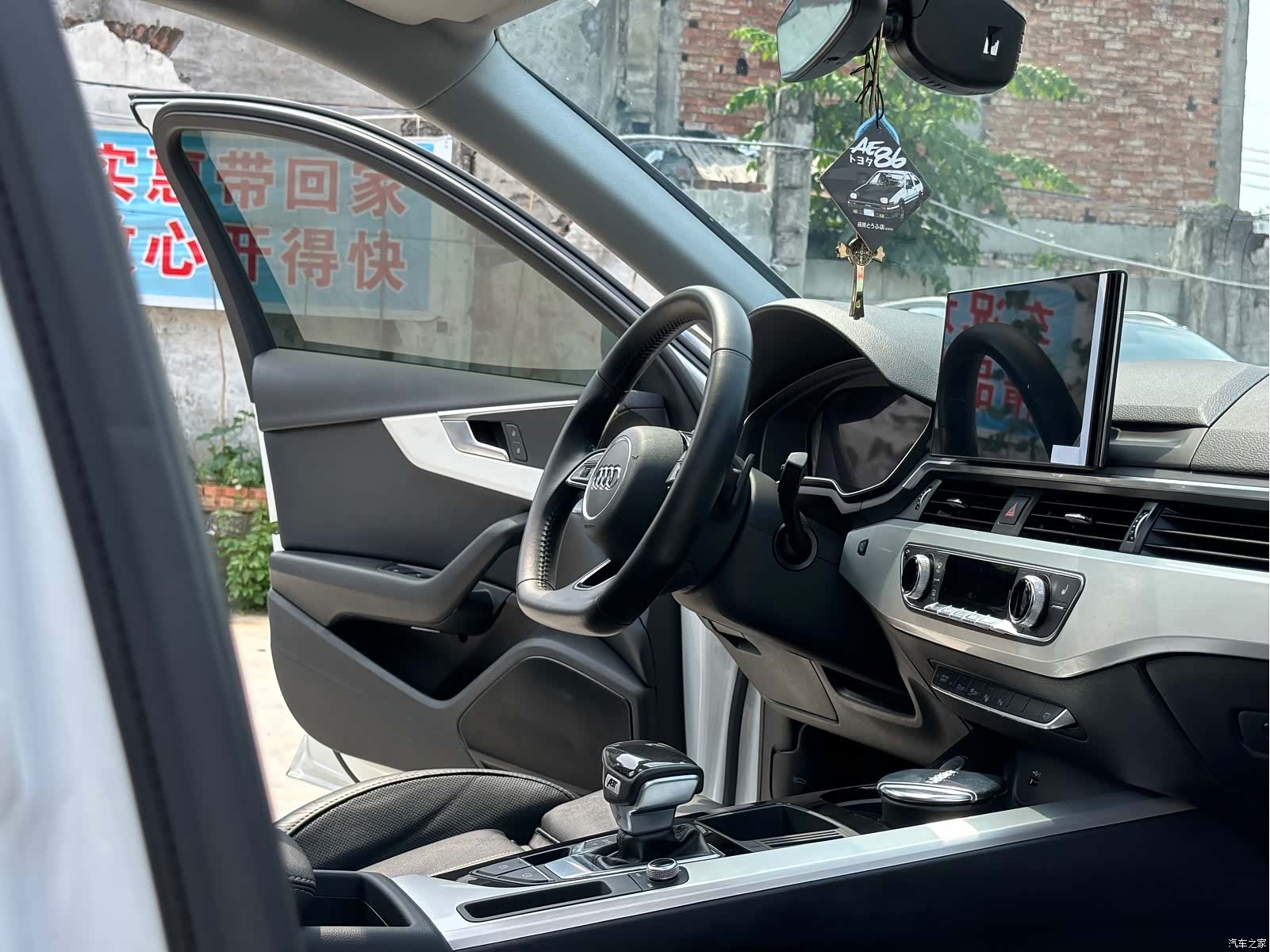 Audi A4L, 2021 15