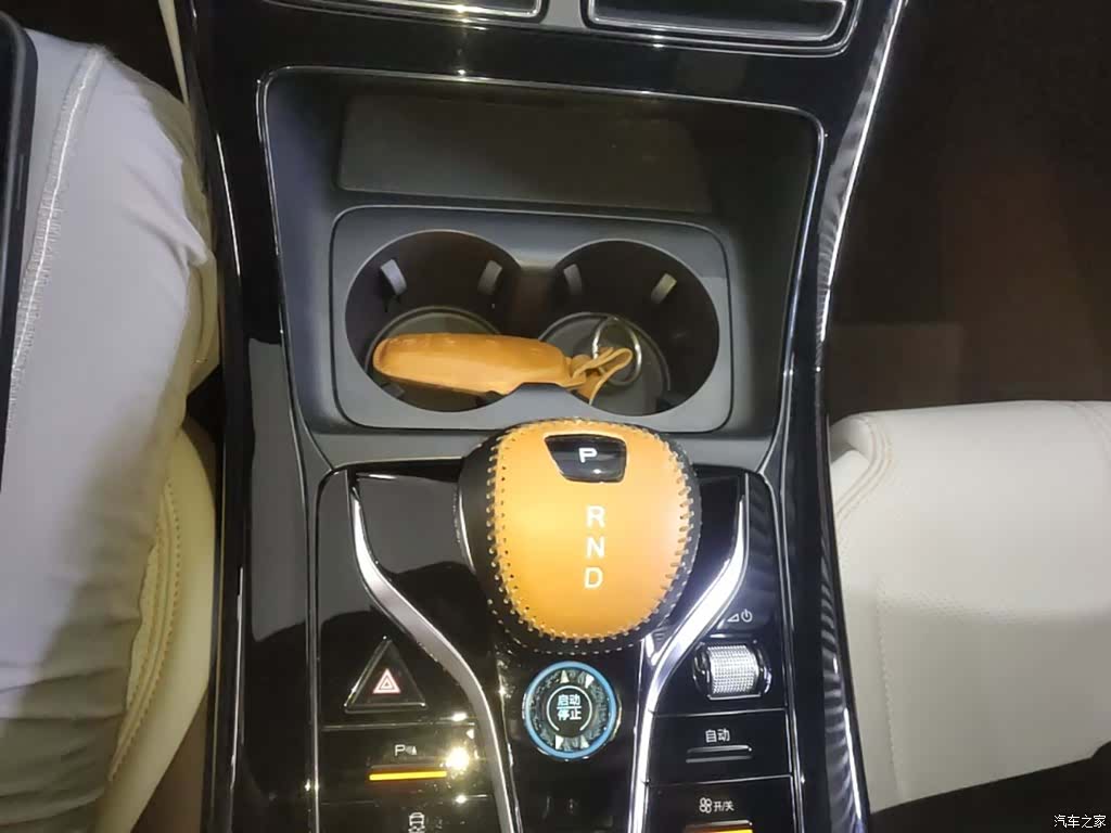BYD Qin, 2024 14