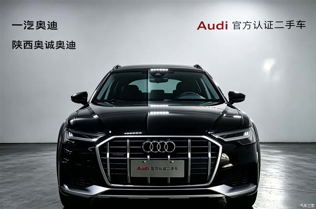 Audi A6, 2023 2