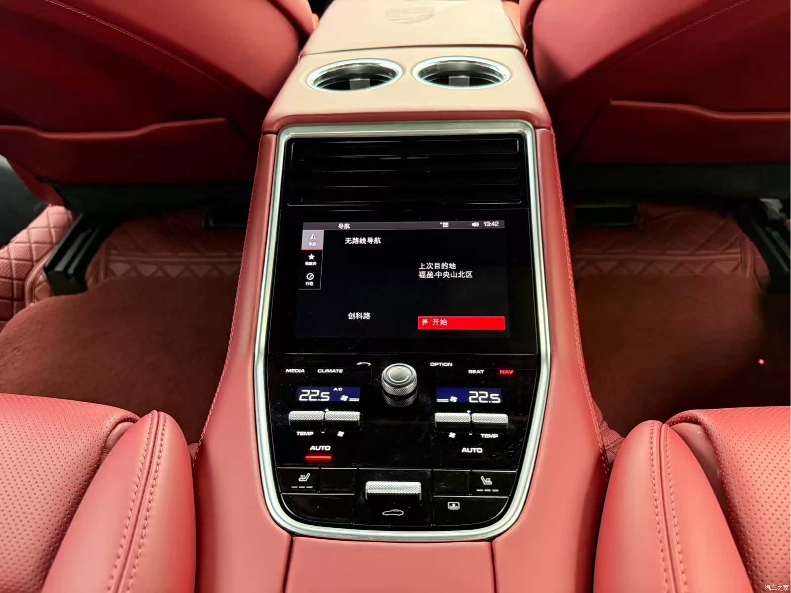 Porsche Panamera, 2018 12