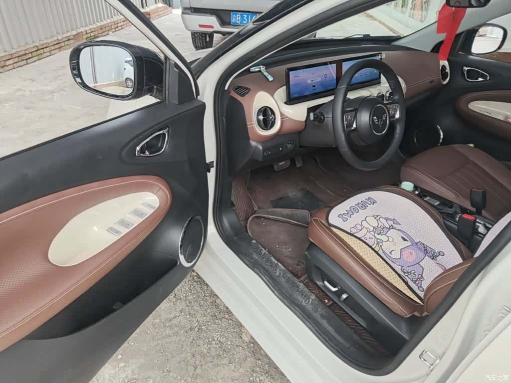 Wuling Bingo, 2024 16