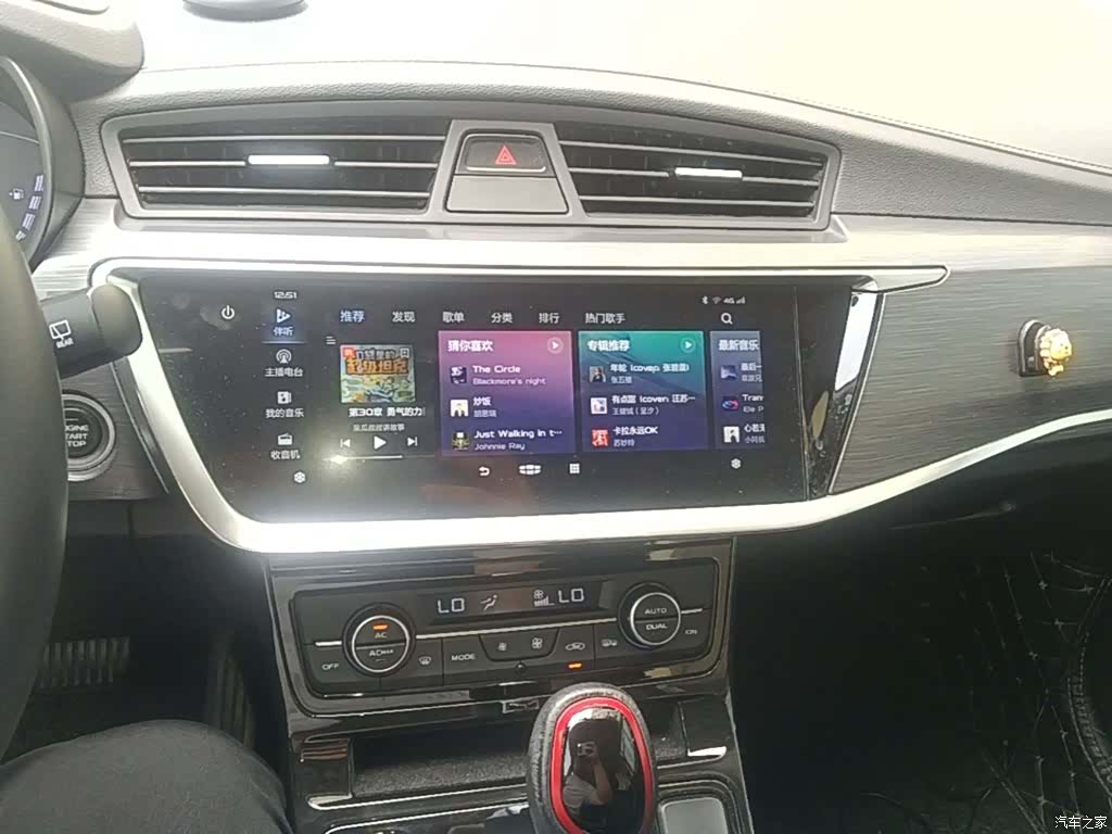 Geely Emgrand, 2020 13