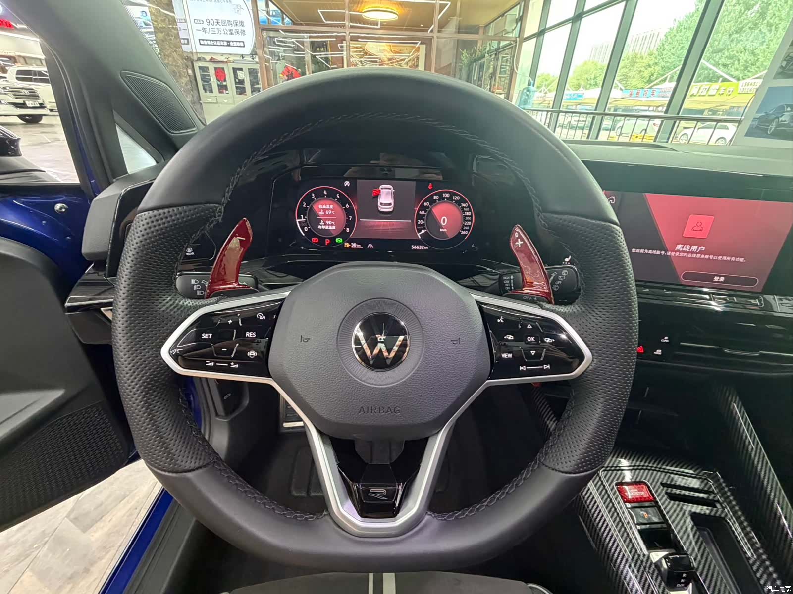 Volkswagen Golf, 2023 9