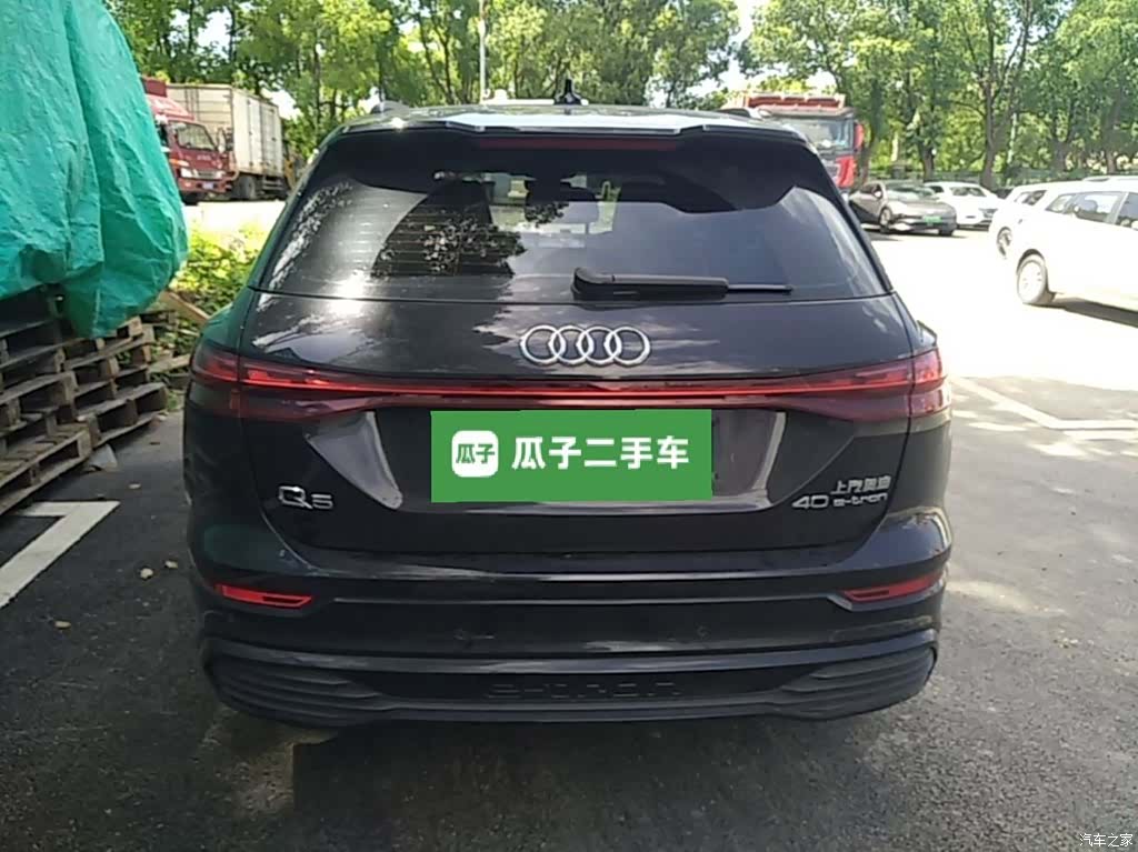 Audi Q5 e-tron, 2023 6