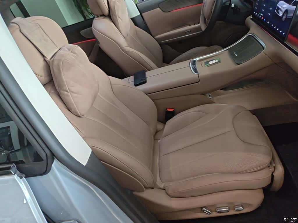 Leapmotor C11, 2025 25