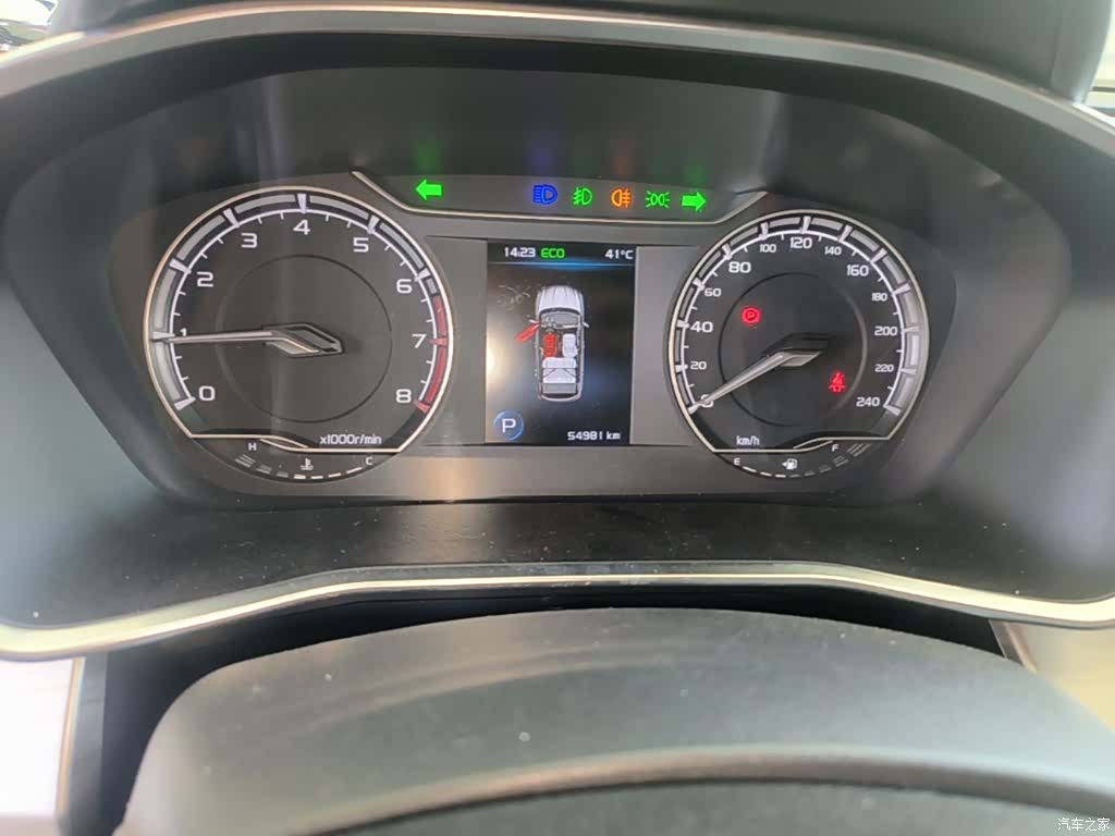Geely Coolray, 2019 12