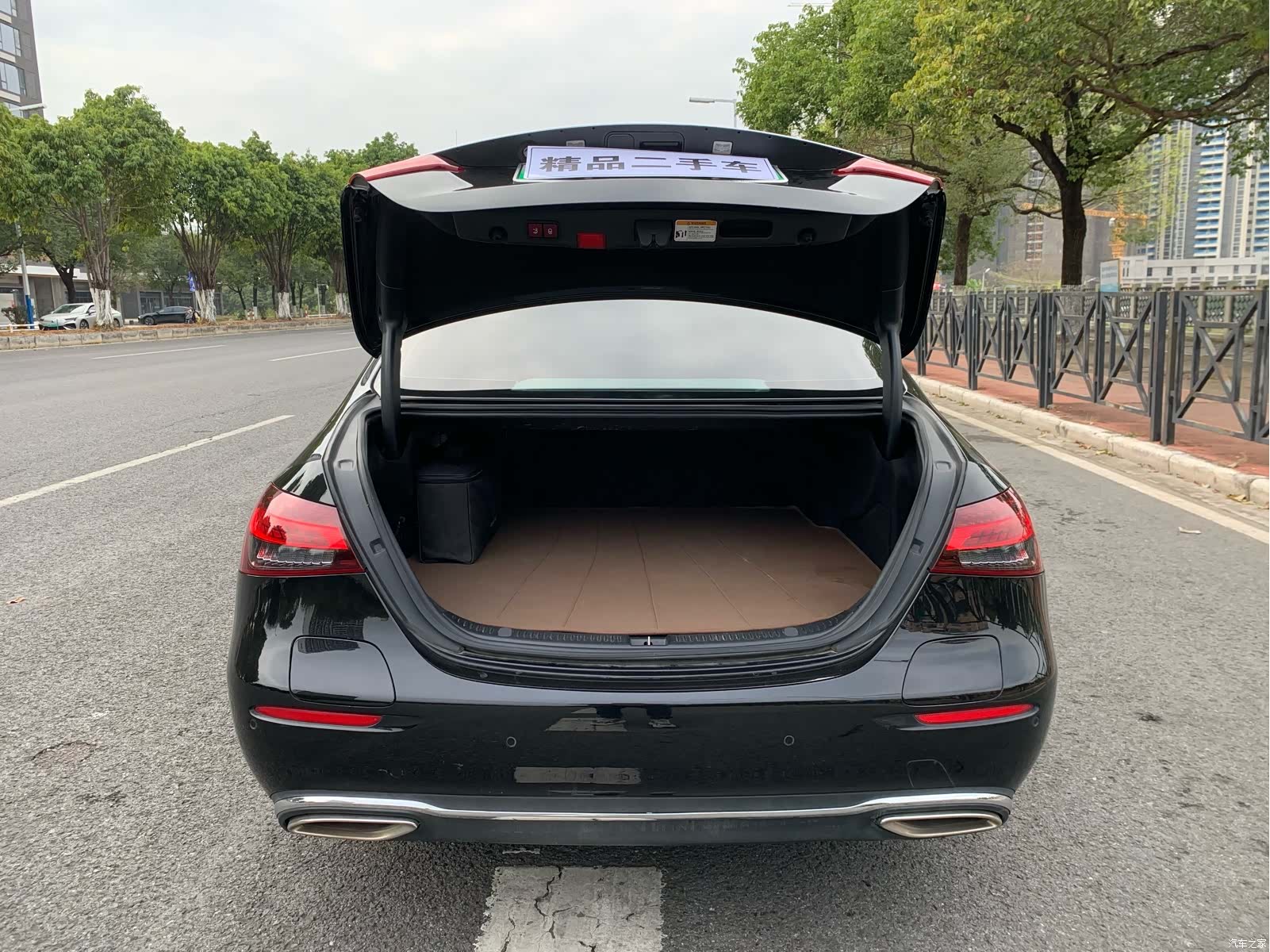 Mercedes-Benz E-Class, 2022 7