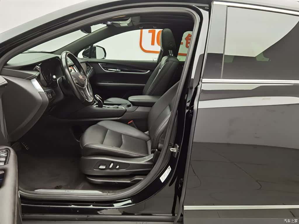 Cadillac XT5, 2022 10