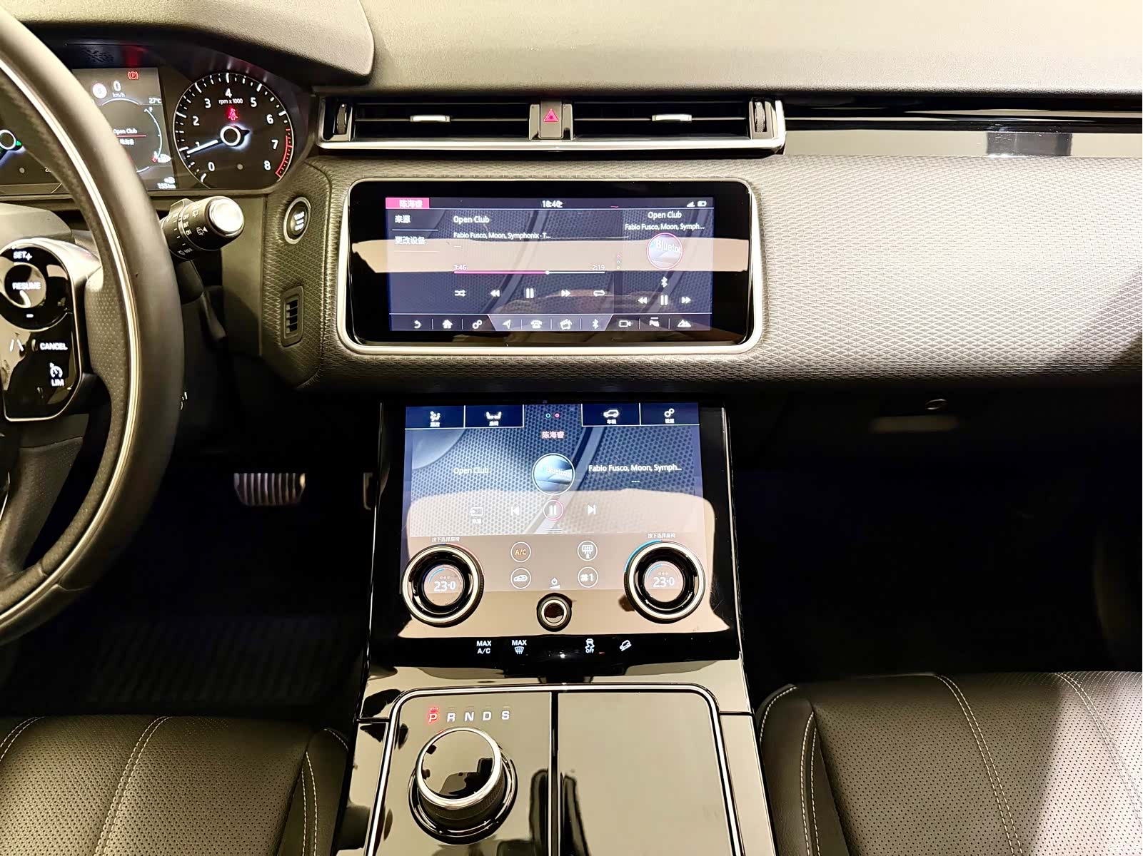 Land Rover Range Rover, 2019 13