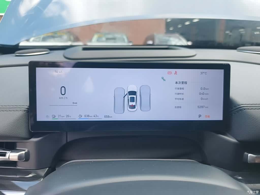Geely A7, 2025 12