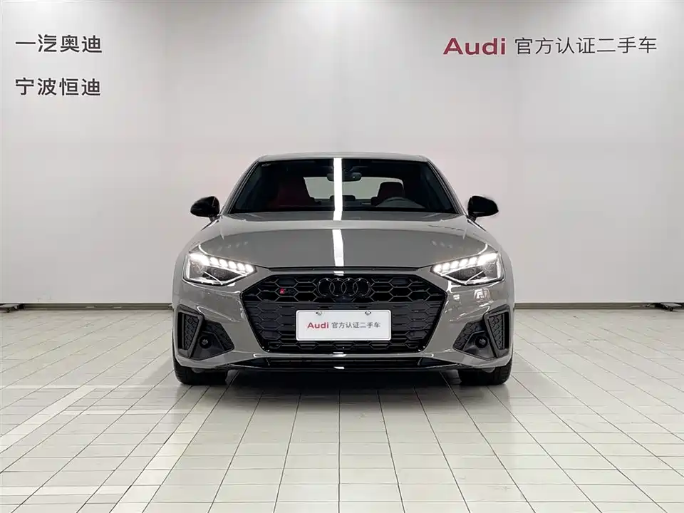 Audi S4