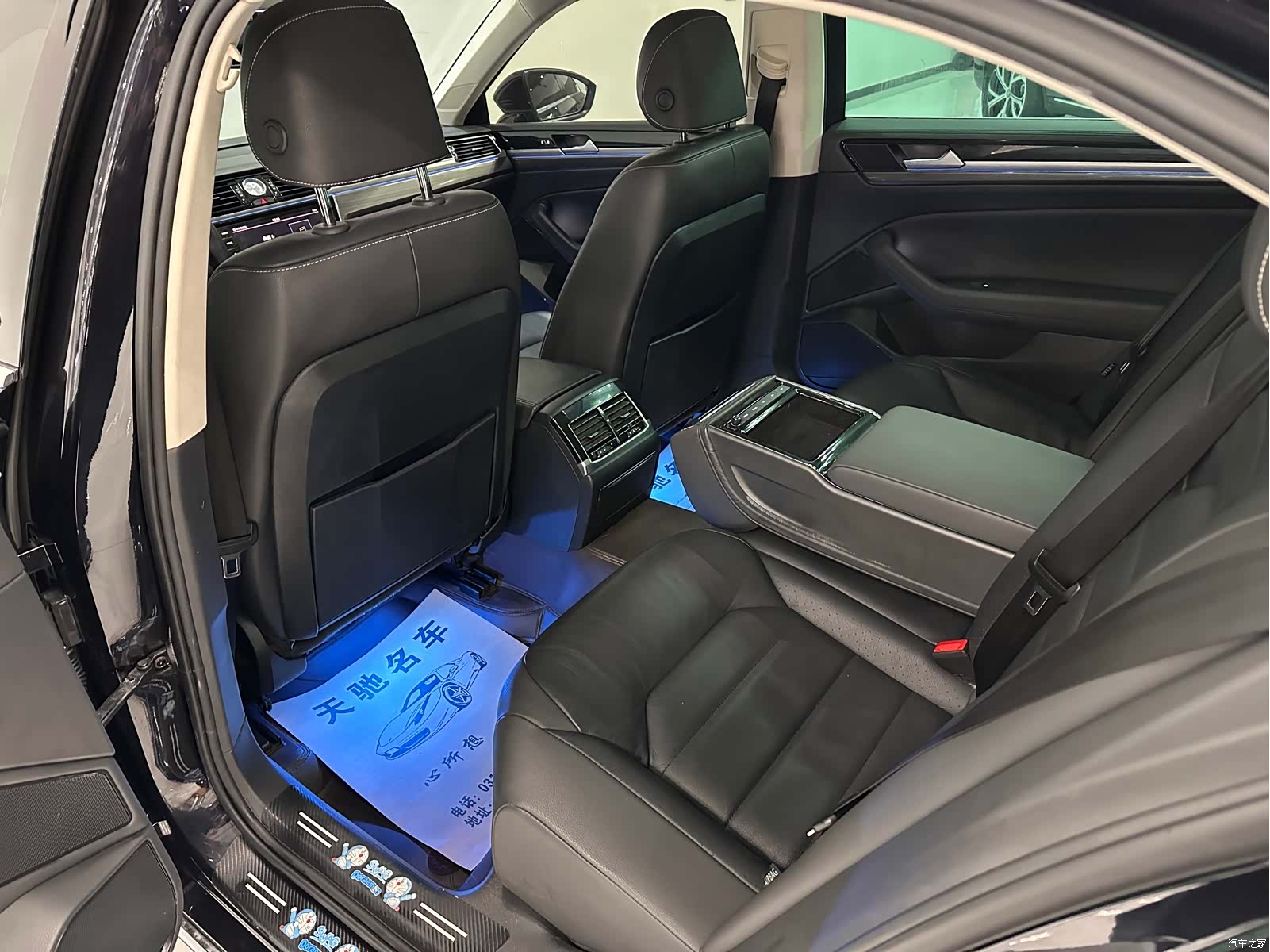 Volkswagen Phideon, 2019 6