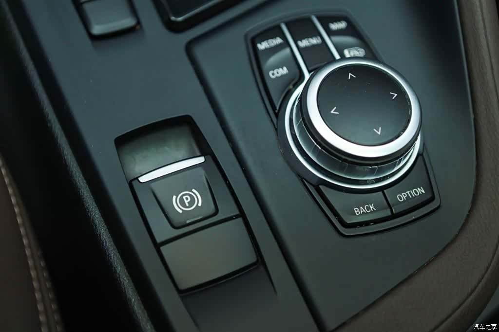 BMW X1, 2022 17