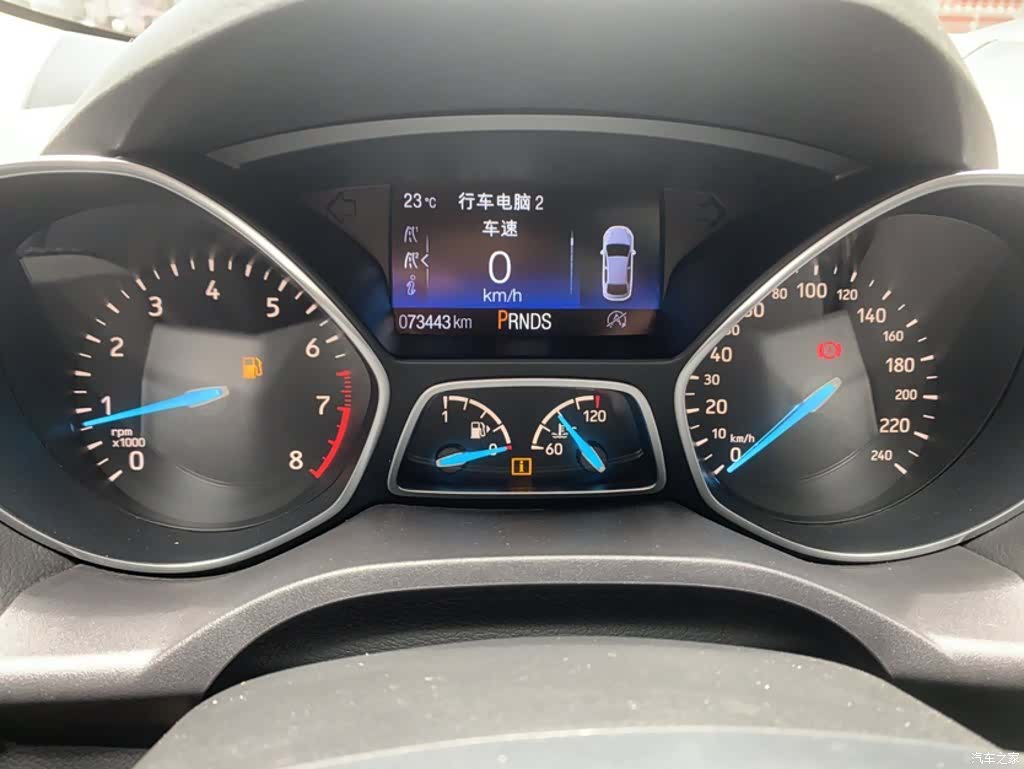 Ford Kuga, 2017 10