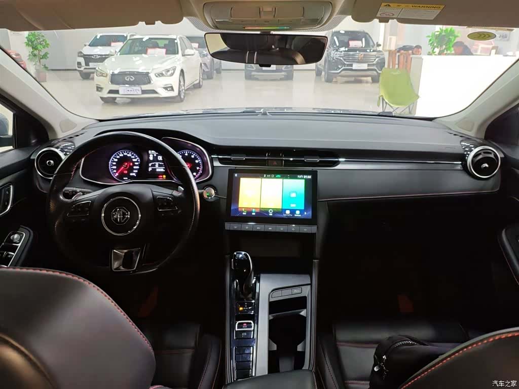 MG MG6, 2022 6
