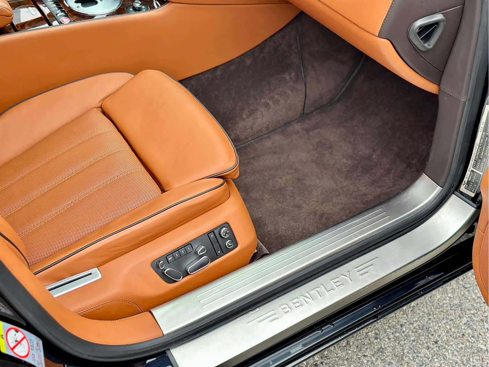Bentley Flying Spur, 2012 51