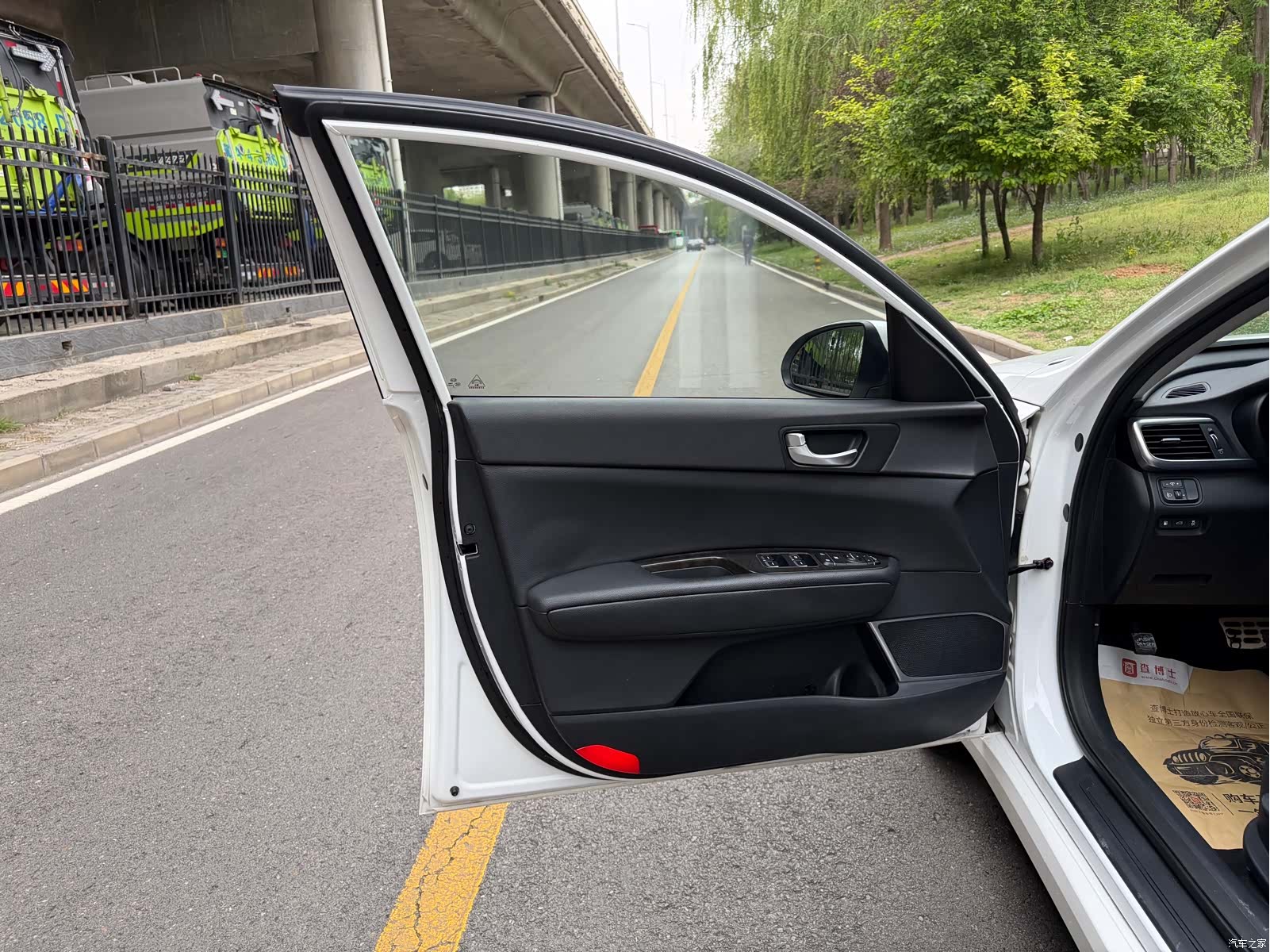 Kia K5, 2016 11