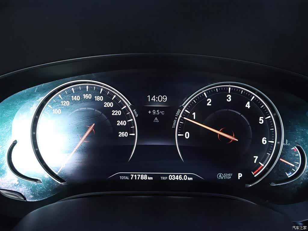 BMW 5 Series, 2018 15