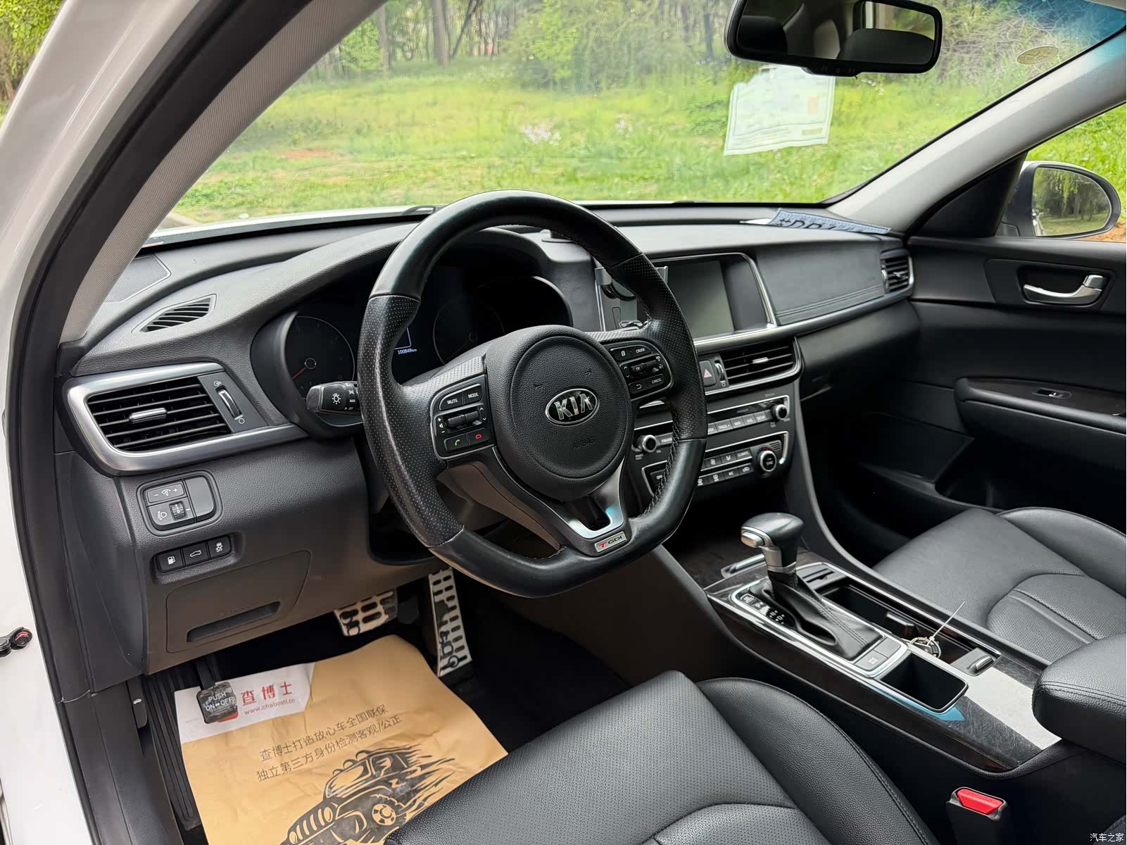 Kia K5, 2016 9