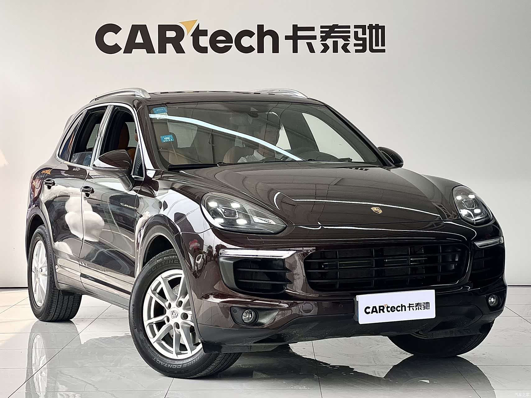 Porsche Cayenne, 2015 2