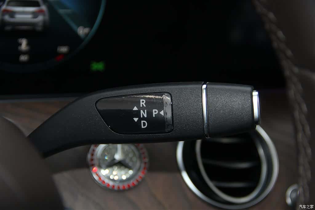 Mercedes-Benz E-Class, 2023 20