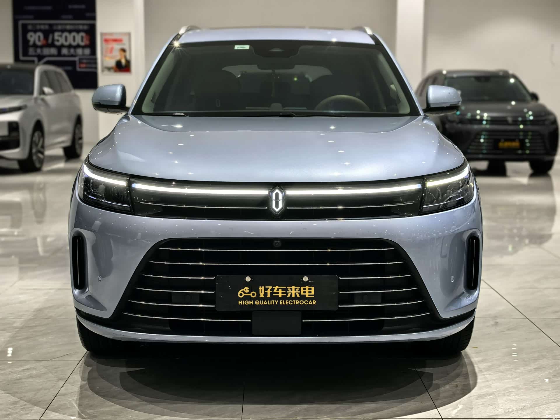 AITO M7, 2023 2