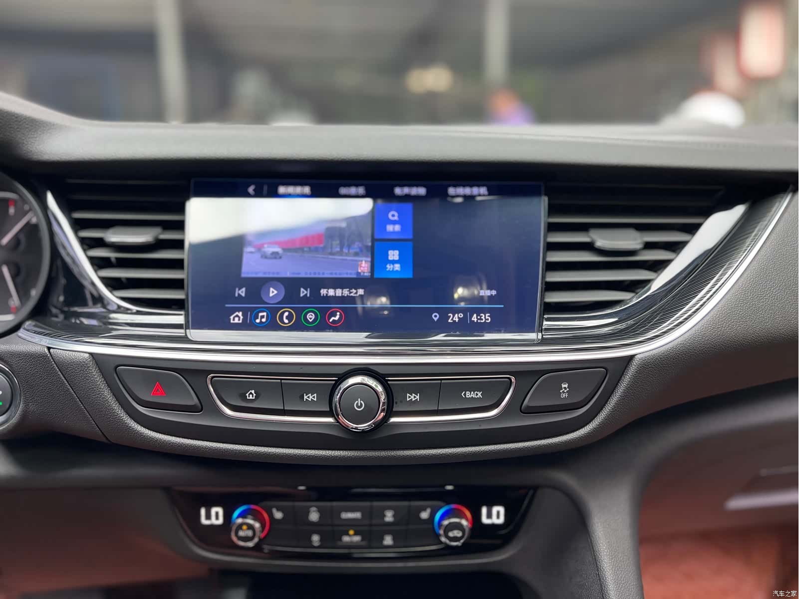 Buick Regal, 2022 12