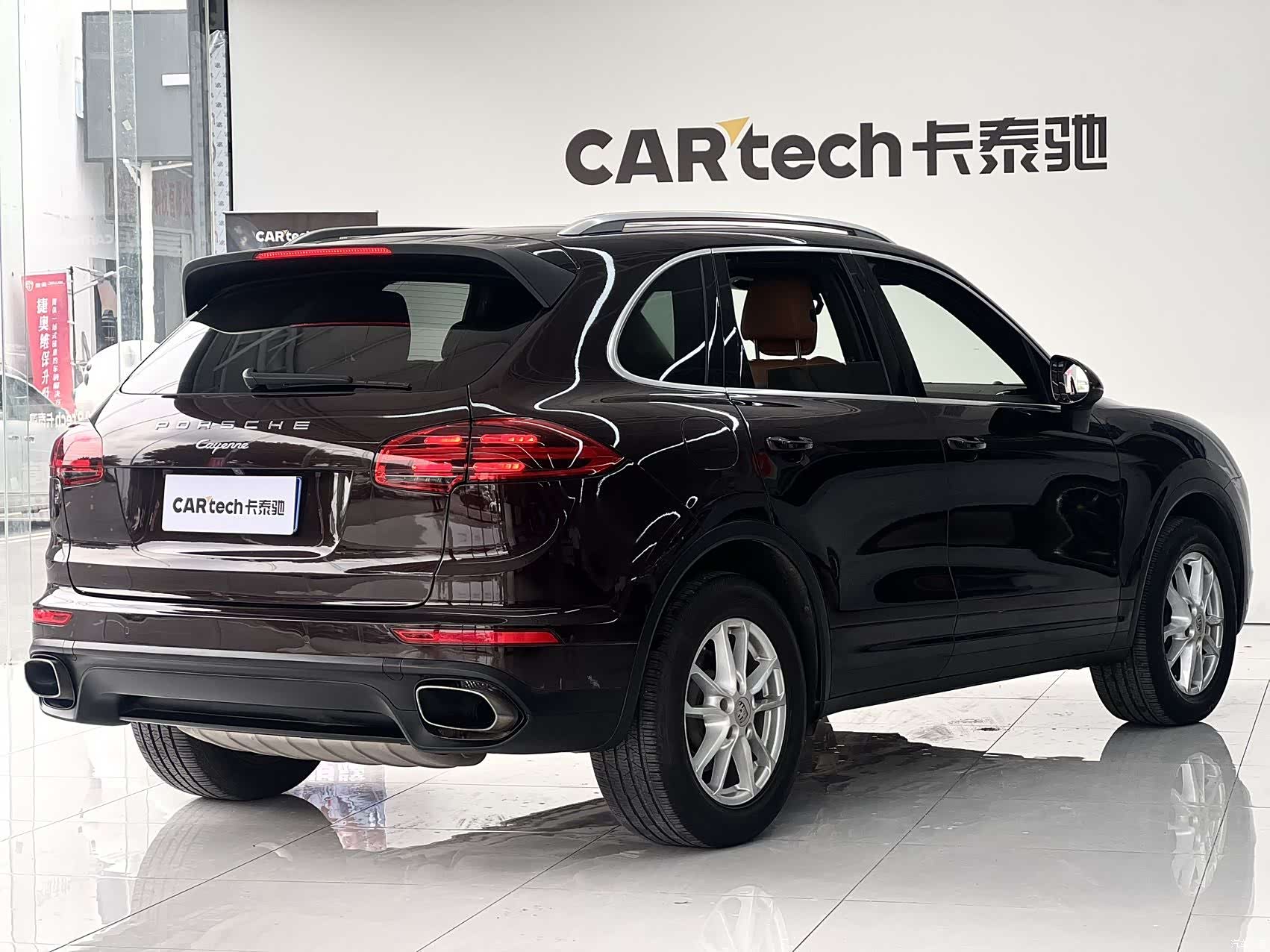 Porsche Cayenne, 2015 8