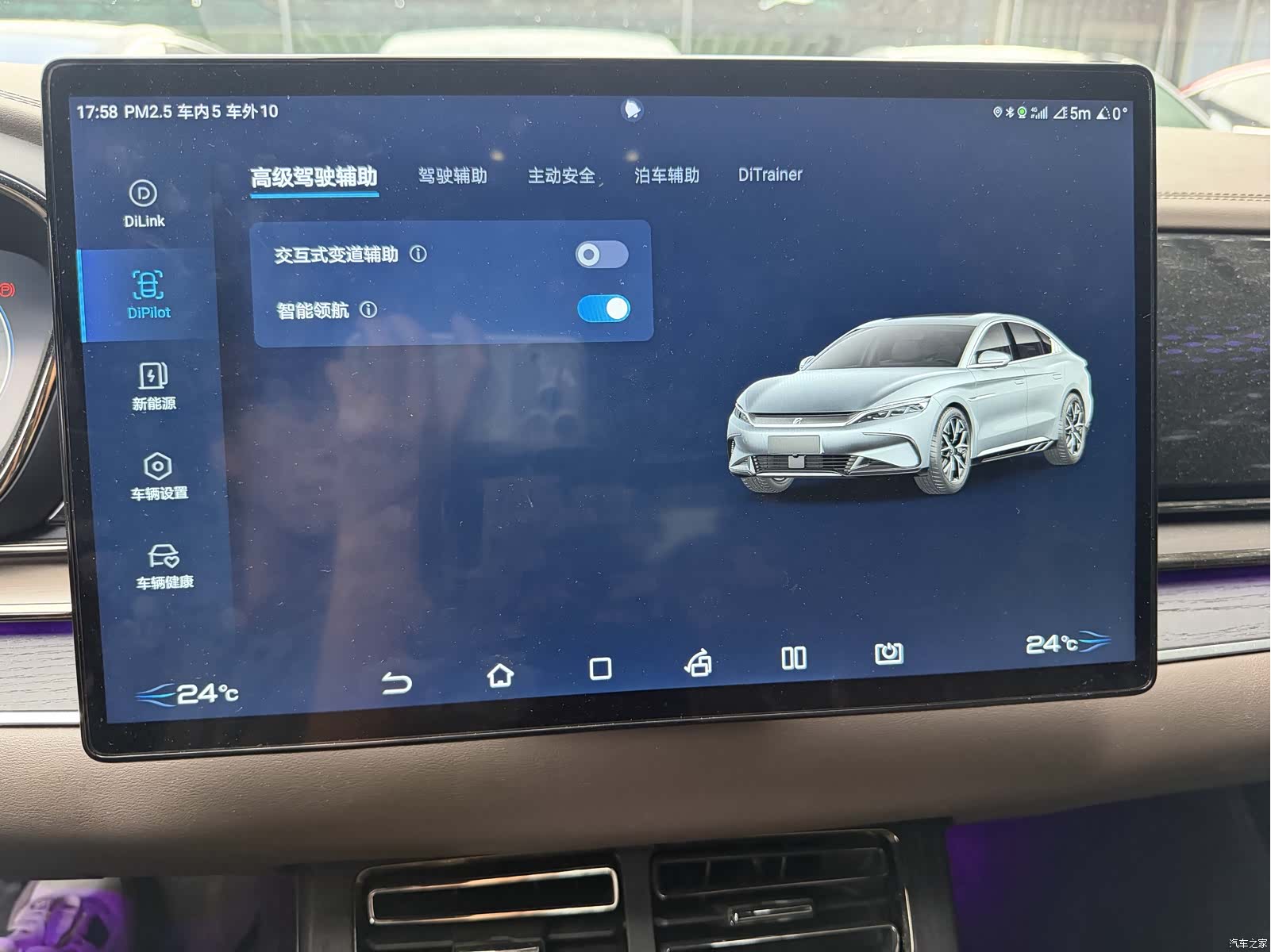 BYD Han, 2022 18