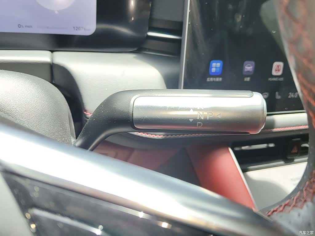 AITO M5, 2025 14