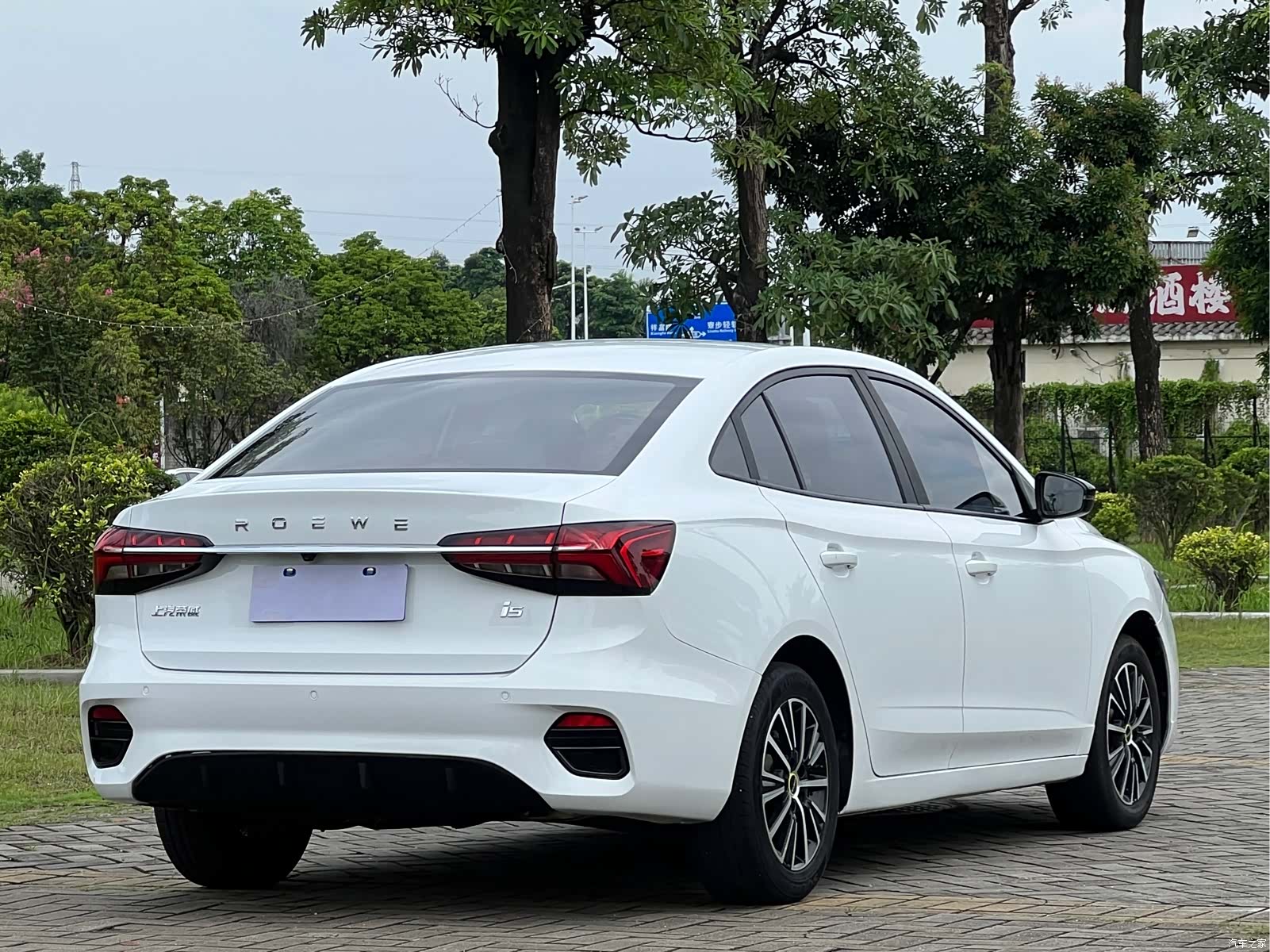 Roewe i5, 2023 6