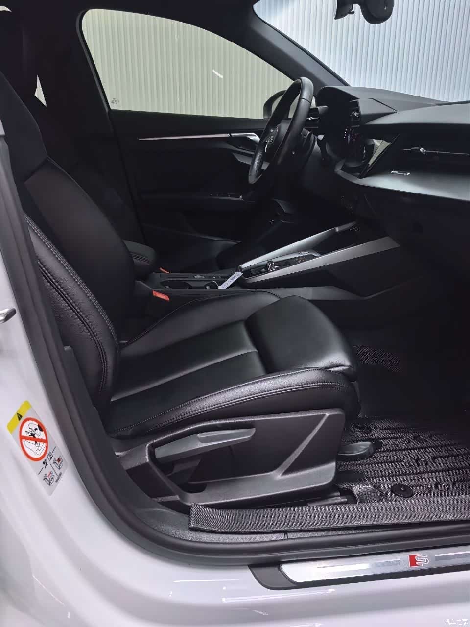Audi A3, 2023 14