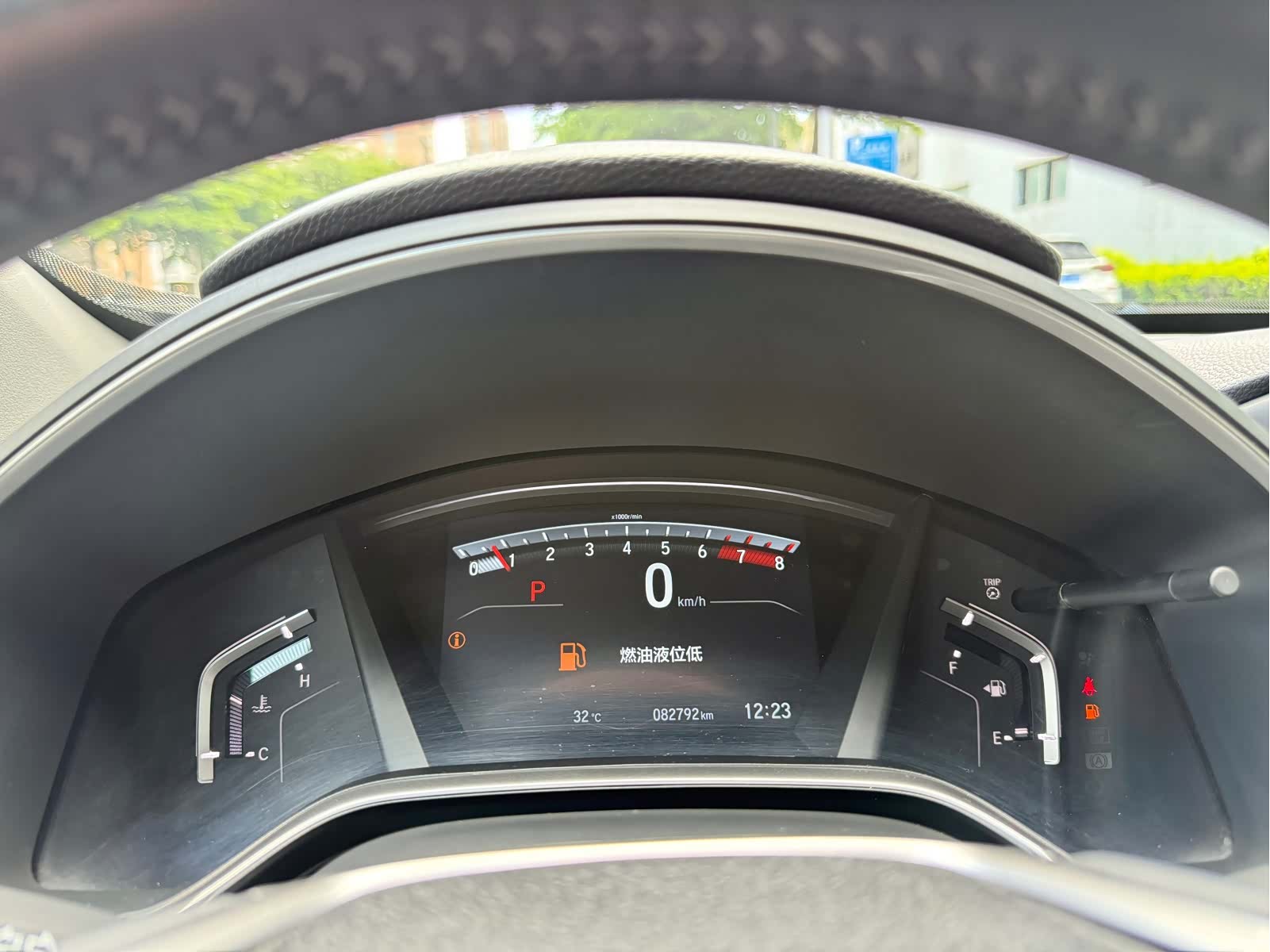 Honda CR-V, 2017 4