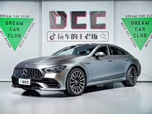 AMG GT 2019�� AMG GT 50 �����ܳ�